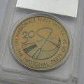 SA Gold coin exchange bronze Prime Minister John Vorster medallion