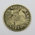 1867 Bloemfontein Daniel and Hyman 2 shillings token