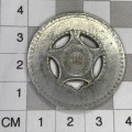 C. v.d. Walt Klipkraal Colesberg Good luck token