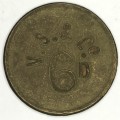 V.S. and Co Cape Town 6d token - Very SCARCE