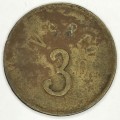 V.S. and Co Cape Town 3d token - Very SCARCE