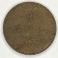 GPO token I/E (one shilling) with no CTL lettering