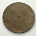 GPO token I/E (one shilling) with no CTL lettering