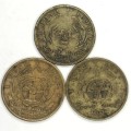 3 Different Kruger ZAR imitation pounds/tokens