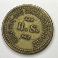 Hermann Sohr De AAR one shilling token used 1911 to 1923