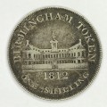 Birmingham Token - 1812 One shilling - Very Scarce - The Workhouse