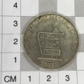 1980 Masera Holiday Inn Casino token