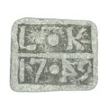 1749 Scottish Communion token - Rare