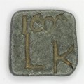 1696 Scottish Communion token - Rare