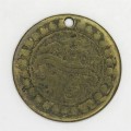 19th Century Ottoman Empire headgear token
