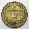 German States medal 1866 with name H. Jirjahlk impressed to rim - rare