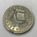 1963 South Africa Five cent with cracked die mark both sides - through C of 5c and N of Unity