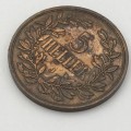 1908 German East Africa copper 5 Heller - cracked die mark through 0 of 1908