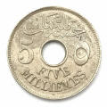 1917 Egypt copper-nickel 5 Mils - AU+