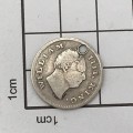 1835 East India Company silver Quarter Rupee - holed