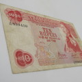 Mauritius 10 Rupees banknote