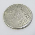 1994 South Africa R5 error coin struck on top of Inauguration R5