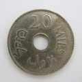 1935 Palestine 20 Mils coin