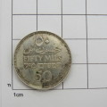 1939 Palestine Silver 50 Mils