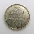 1939 Palestine Silver 50 Mils