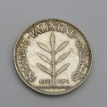 1939 Palestine 100 Mils Silver