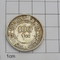 1939 Palestine 100 Mils Silver