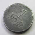 Vintage BP Veldpond token