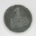 Vintage BP Veldpond token