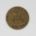 1905 USA One Cent Indian Head