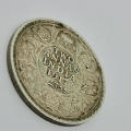 India 1917 Silver 2 Annas