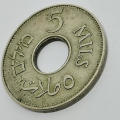 Palestine 1935 Five Mils XF+