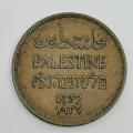 Palestine 1937 One mil AU