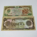 Lot of 8 bank notes - excellent - mostly Arabic