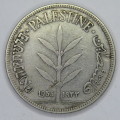 Palestine 1933 Silver 100 mils VF