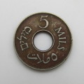 Palestine 1939 copper - nickel - 5 mils