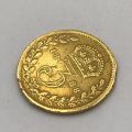 Great Britain 1888 three pence in 18 kt gold - weighs 2,4 g