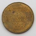 Medallion Commemorating visit of Prince George to Durban March 1934