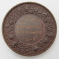 National Amateur Gardener Association medallion issued to R. Marcus for Pot Plants in 1907