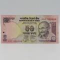 India lot of 10 x 50 rupee banknotes number 4AC 000001 to 4AC 000010 - uncirculated