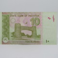 Pakistan 10 Rupees RADAR note - extremely scarce and in uncirculated condition (2011)