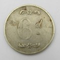 Whyte & Mackays special Whisky 6d token