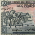Belgain Congo 10 Francs 11 November 1948 AU with two folds