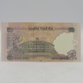 Lot of 10 x 50 Indian rupee banknotes numbers 6 AD000001 to 6AD000010