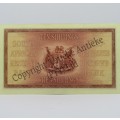 MH de Kock 1st Issue Ten shillings banknote