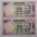 Lot of 10 x 50 Rupee banknotes with consecutive numbers 1CG 000001 to 1CG 000010 - uncirculated