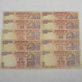 Lot of 10 x 10 Rupee banknotes with numbers 212121, 222222, 232323 to 303030 - uncirculated