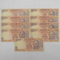 Lot of 9 x 10 Rupee banknotes - all RADAR - 110011 to 990099 - uncirculated
