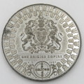 British Empire 1897 white metal medallion - large excellent condition - Weighs 132,8 grams