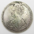 Russia 1725 One Rouble VF ex mount 28,3g - Catherine I