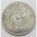 South Africa 1989 One rand with 3 cracked die protrusions obverse - almost never seen on R1